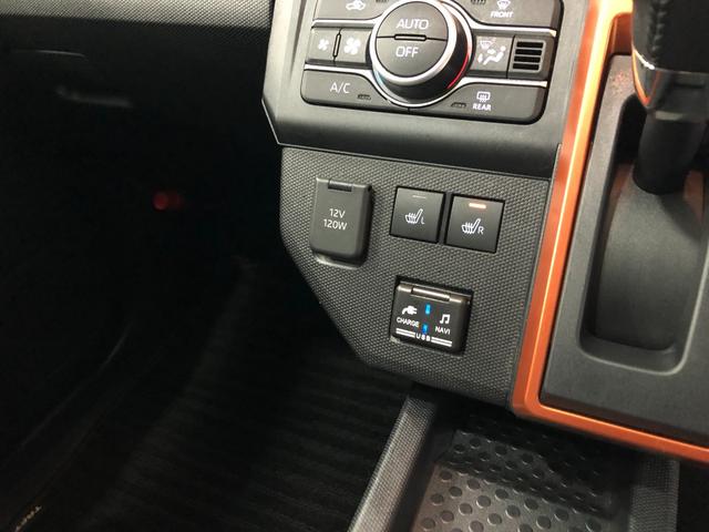 タフトＧ　走行８５２６９キロ／車検整備付／タイヤ４本交換一年保証・走行距離無制限走行８５２６９キロ　車検整備付　タイヤ４本交換　フルセグナビ　ブルートゥース　バックカメラ　ドラレコ　ＥＴＣ　クリアランスソナー　オートライト　ＬＥＤヘッドライト　シートヒータ（埼玉県）の中古車