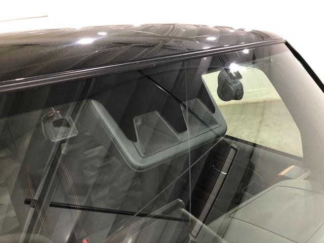 タフトＧ　走行８５２６９キロ／車検整備付／タイヤ４本交換一年保証・走行距離無制限走行８５２６９キロ　車検整備付　タイヤ４本交換　フルセグナビ　ブルートゥース　バックカメラ　ドラレコ　ＥＴＣ　クリアランスソナー　オートライト　ＬＥＤヘッドライト　シートヒータ（埼玉県）の中古車