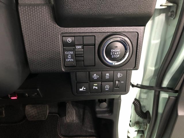 タントＸ　走行４１６０キロ／ナビ／ドラレコ／バックカメラ一年保証・走行距離無制限　走行４１６０キロ　フルセグナビ　バックカメラ　ドラレコ　サイドエアバック　クリアランスソナー　オートライト　ＬＥＤヘッドライト　　シートヒーター　片側電動スライドドア（埼玉県）の中古車