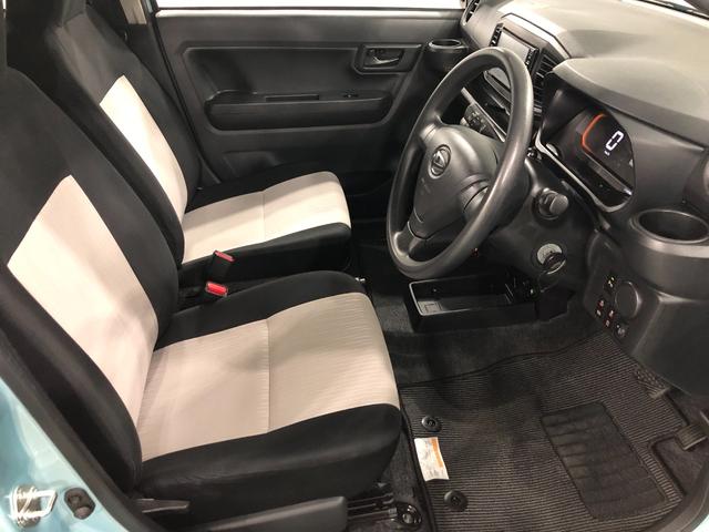 ミライースＬ　ＳＡIII　１０ｔｈアニバーサリーエディション一年保証・走行距離無制限　走行２４１５９キロ　助手席エアバック　フルセグナビ　バックカメラ　ドラレコ　オートライト　オートマチックハイビーム　クリアランスソナー　アイドリングストップ（埼玉県）の中古車