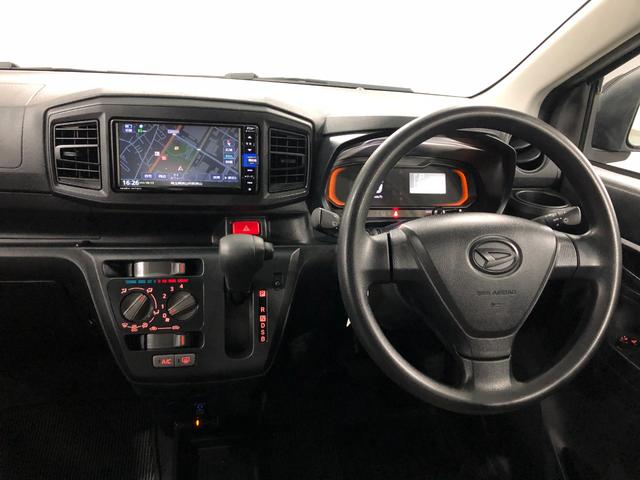 ミライースＬ　ＳＡIII　１０ｔｈアニバーサリーエディション一年保証・走行距離無制限　走行２４１５９キロ　助手席エアバック　フルセグナビ　バックカメラ　ドラレコ　オートライト　オートマチックハイビーム　クリアランスソナー　アイドリングストップ（埼玉県）の中古車