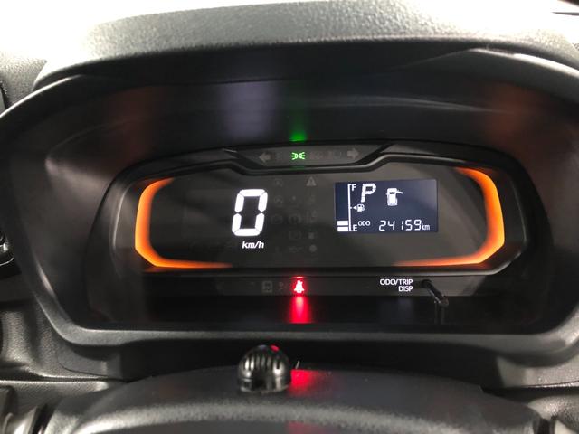 ミライースＬ　ＳＡIII　１０ｔｈアニバーサリーエディション一年保証・走行距離無制限　走行２４１５９キロ　助手席エアバック　フルセグナビ　バックカメラ　ドラレコ　オートライト　オートマチックハイビーム　クリアランスソナー　アイドリングストップ（埼玉県）の中古車