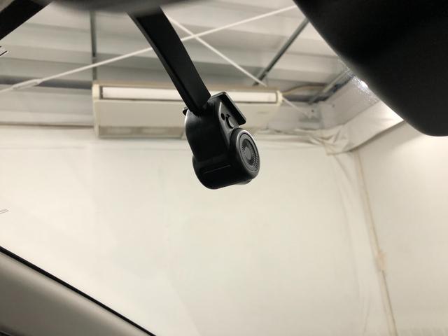 ミライースＬ　ＳＡIII　１０ｔｈアニバーサリーエディション一年保証・走行距離無制限　走行２４１５９キロ　助手席エアバック　フルセグナビ　バックカメラ　ドラレコ　オートライト　オートマチックハイビーム　クリアランスソナー　アイドリングストップ（埼玉県）の中古車