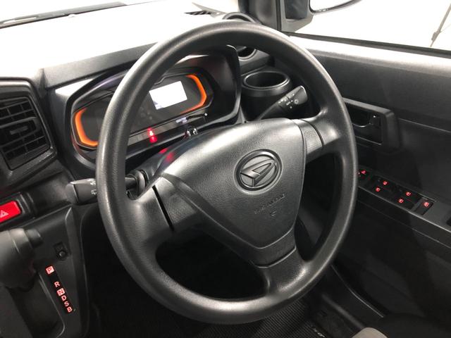 ミライースＬ　ＳＡIII　１０ｔｈアニバーサリーエディション一年保証・走行距離無制限　走行２４１５９キロ　助手席エアバック　フルセグナビ　バックカメラ　ドラレコ　オートライト　オートマチックハイビーム　クリアランスソナー　アイドリングストップ（埼玉県）の中古車