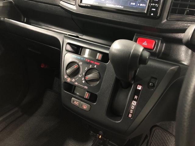 ミライースＬ　ＳＡIII　１０ｔｈアニバーサリーエディション一年保証・走行距離無制限　走行２４１５９キロ　助手席エアバック　フルセグナビ　バックカメラ　ドラレコ　オートライト　オートマチックハイビーム　クリアランスソナー　アイドリングストップ（埼玉県）の中古車