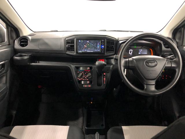 ミライースＬ　ＳＡIII　１０ｔｈアニバーサリーエディション一年保証・走行距離無制限　走行２４１５９キロ　助手席エアバック　フルセグナビ　バックカメラ　ドラレコ　オートライト　オートマチックハイビーム　クリアランスソナー　アイドリングストップ（埼玉県）の中古車