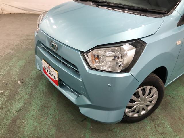 ミライースＬ　ＳＡIII　１０ｔｈアニバーサリーエディション一年保証・走行距離無制限　走行２４１５９キロ　助手席エアバック　フルセグナビ　バックカメラ　ドラレコ　オートライト　オートマチックハイビーム　クリアランスソナー　アイドリングストップ（埼玉県）の中古車