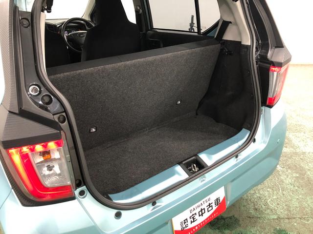 ミライースＬ　ＳＡIII　１０ｔｈアニバーサリーエディション一年保証・走行距離無制限　走行２４１５９キロ　助手席エアバック　フルセグナビ　バックカメラ　ドラレコ　オートライト　オートマチックハイビーム　クリアランスソナー　アイドリングストップ（埼玉県）の中古車