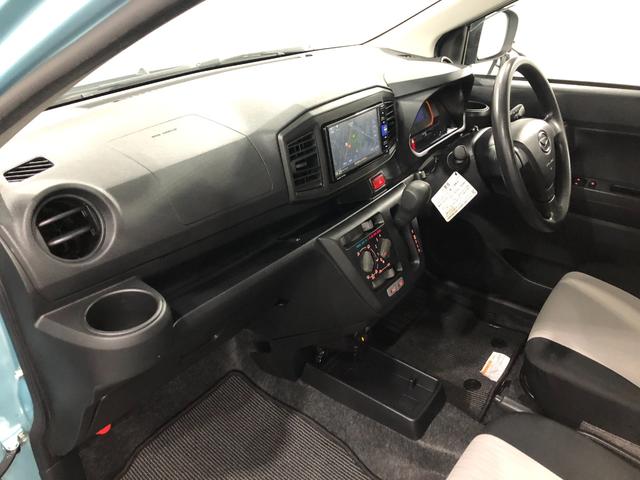 ミライースＬ　ＳＡIII　１０ｔｈアニバーサリーエディション一年保証・走行距離無制限　走行２４１５９キロ　助手席エアバック　フルセグナビ　バックカメラ　ドラレコ　オートライト　オートマチックハイビーム　クリアランスソナー　アイドリングストップ（埼玉県）の中古車