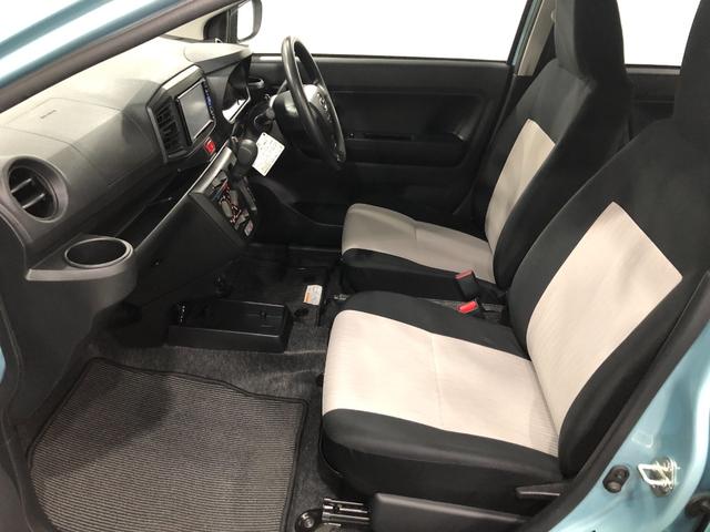 ミライースＬ　ＳＡIII　１０ｔｈアニバーサリーエディション一年保証・走行距離無制限　走行２４１５９キロ　助手席エアバック　フルセグナビ　バックカメラ　ドラレコ　オートライト　オートマチックハイビーム　クリアランスソナー　アイドリングストップ（埼玉県）の中古車