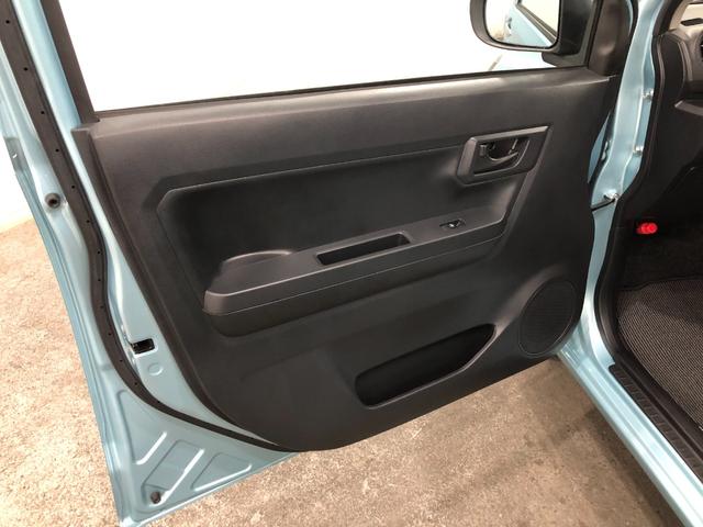 ミライースＬ　ＳＡIII　１０ｔｈアニバーサリーエディション一年保証・走行距離無制限　走行２４１５９キロ　助手席エアバック　フルセグナビ　バックカメラ　ドラレコ　オートライト　オートマチックハイビーム　クリアランスソナー　アイドリングストップ（埼玉県）の中古車