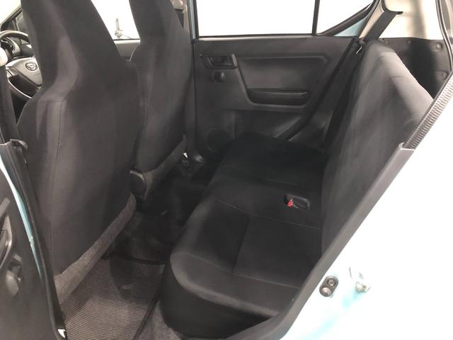 ミライースＬ　ＳＡIII　１０ｔｈアニバーサリーエディション一年保証・走行距離無制限　走行２４１５９キロ　助手席エアバック　フルセグナビ　バックカメラ　ドラレコ　オートライト　オートマチックハイビーム　クリアランスソナー　アイドリングストップ（埼玉県）の中古車