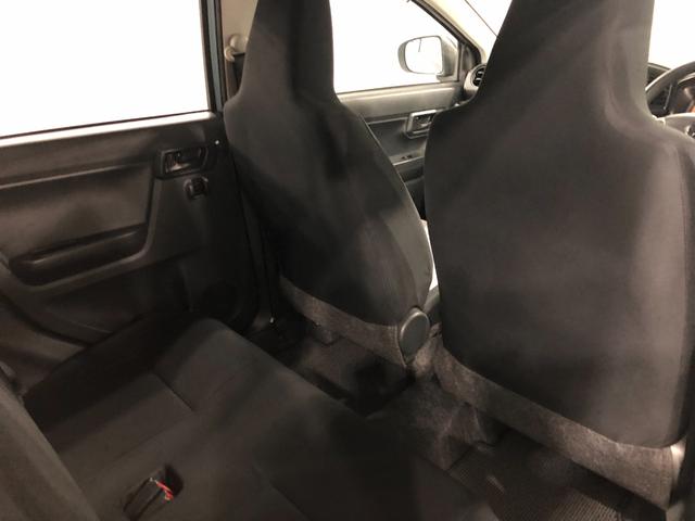 ミライースＬ　ＳＡIII　１０ｔｈアニバーサリーエディション一年保証・走行距離無制限　走行２４１５９キロ　助手席エアバック　フルセグナビ　バックカメラ　ドラレコ　オートライト　オートマチックハイビーム　クリアランスソナー　アイドリングストップ（埼玉県）の中古車