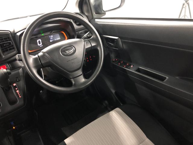 ミライースＬ　ＳＡIII　１０ｔｈアニバーサリーエディション一年保証・走行距離無制限　走行２４１５９キロ　助手席エアバック　フルセグナビ　バックカメラ　ドラレコ　オートライト　オートマチックハイビーム　クリアランスソナー　アイドリングストップ（埼玉県）の中古車