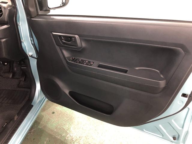 ミライースＬ　ＳＡIII　１０ｔｈアニバーサリーエディション一年保証・走行距離無制限　走行２４１５９キロ　助手席エアバック　フルセグナビ　バックカメラ　ドラレコ　オートライト　オートマチックハイビーム　クリアランスソナー　アイドリングストップ（埼玉県）の中古車