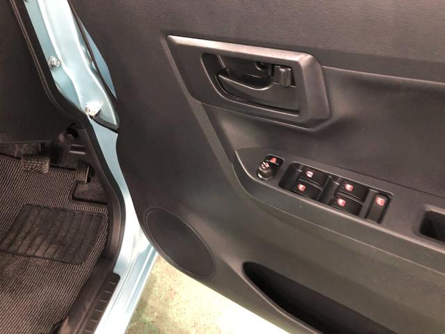 ミライースＬ　ＳＡIII　１０ｔｈアニバーサリーエディション一年保証・走行距離無制限　走行２４１５９キロ　助手席エアバック　フルセグナビ　バックカメラ　ドラレコ　オートライト　オートマチックハイビーム　クリアランスソナー　アイドリングストップ（埼玉県）の中古車