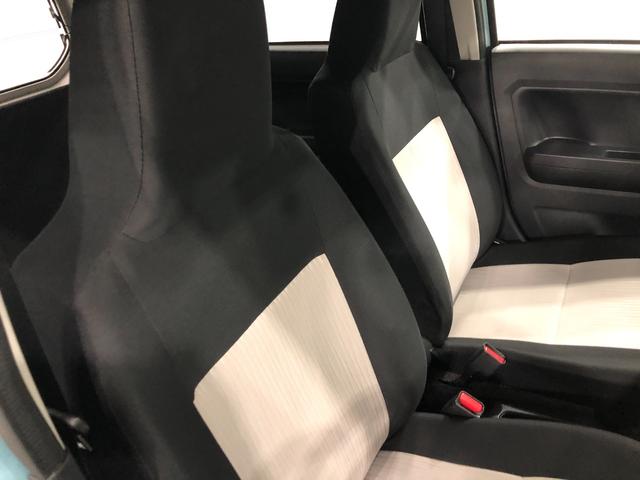 ミライースＬ　ＳＡIII　１０ｔｈアニバーサリーエディション一年保証・走行距離無制限　走行２４１５９キロ　助手席エアバック　フルセグナビ　バックカメラ　ドラレコ　オートライト　オートマチックハイビーム　クリアランスソナー　アイドリングストップ（埼玉県）の中古車