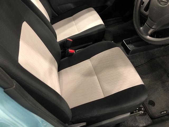 ミライースＬ　ＳＡIII　１０ｔｈアニバーサリーエディション一年保証・走行距離無制限　走行２４１５９キロ　助手席エアバック　フルセグナビ　バックカメラ　ドラレコ　オートライト　オートマチックハイビーム　クリアランスソナー　アイドリングストップ（埼玉県）の中古車