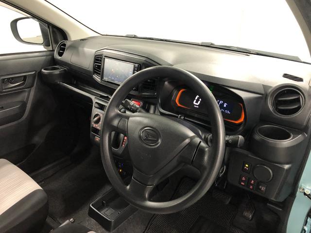 ミライースＬ　ＳＡIII　１０ｔｈアニバーサリーエディション一年保証・走行距離無制限　走行２４１５９キロ　助手席エアバック　フルセグナビ　バックカメラ　ドラレコ　オートライト　オートマチックハイビーム　クリアランスソナー　アイドリングストップ（埼玉県）の中古車