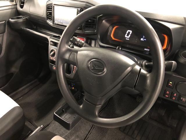 ミライースＬ　ＳＡIII　１０ｔｈアニバーサリーエディション一年保証・走行距離無制限　走行２４１５９キロ　助手席エアバック　フルセグナビ　バックカメラ　ドラレコ　オートライト　オートマチックハイビーム　クリアランスソナー　アイドリングストップ（埼玉県）の中古車