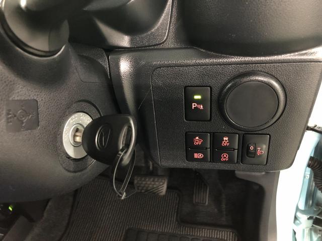 ミライースＬ　ＳＡIII　１０ｔｈアニバーサリーエディション一年保証・走行距離無制限　走行２４１５９キロ　助手席エアバック　フルセグナビ　バックカメラ　ドラレコ　オートライト　オートマチックハイビーム　クリアランスソナー　アイドリングストップ（埼玉県）の中古車