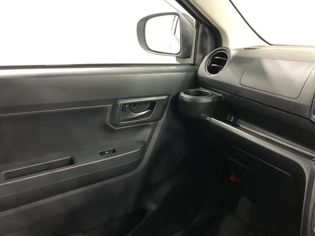 ミライースＬ　ＳＡIII　１０ｔｈアニバーサリーエディション一年保証・走行距離無制限　走行２４１５９キロ　助手席エアバック　フルセグナビ　バックカメラ　ドラレコ　オートライト　オートマチックハイビーム　クリアランスソナー　アイドリングストップ（埼玉県）の中古車