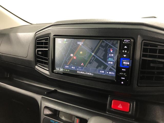 ミライースＬ　ＳＡIII　１０ｔｈアニバーサリーエディション一年保証・走行距離無制限　走行２４１５９キロ　助手席エアバック　フルセグナビ　バックカメラ　ドラレコ　オートライト　オートマチックハイビーム　クリアランスソナー　アイドリングストップ（埼玉県）の中古車