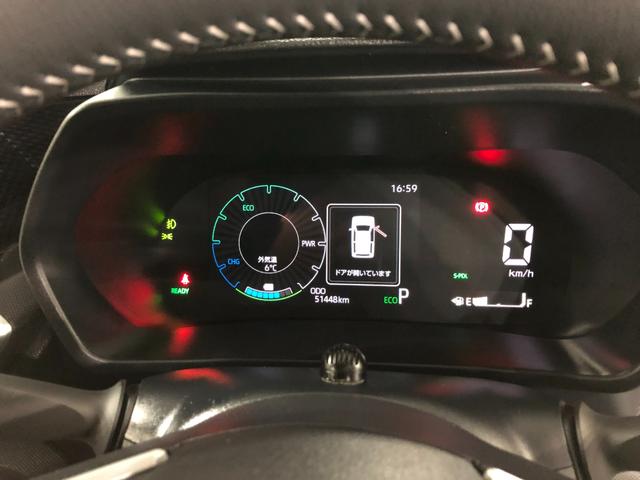 ロッキープレミアムＧ　ＨＥＶ　走行５１４４８キロ／モデリスタエアロ１年保証距離無制限　走行距離５１４４８キロ　純正フルセグナビ　バックカメラ　ドラレコ　純正マット　サイドエアバッグ　ＬＥＤヘッドランプ　アイドリングストップ　シートヒーター　オート格納式ドアミラー（埼玉県）の中古車