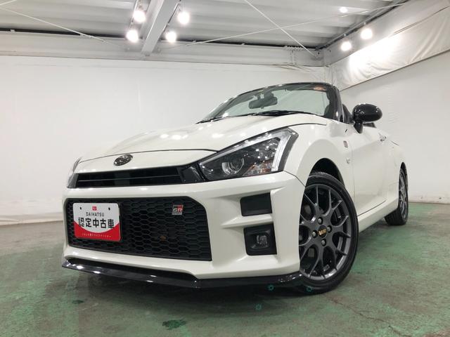 コペンＧＲスポーツ　走行７８７６キロ／車検整備付／ナビドラレコ一年保証・走行距離無制限走行７８７６キロ　車検整備付　フルセグナビ　ブルートゥース　バックカメラ　ドラレコ　ＥＴＣ　オートライト　ＬＥＤヘッドライト　シートヒーター（埼玉県）の中古車