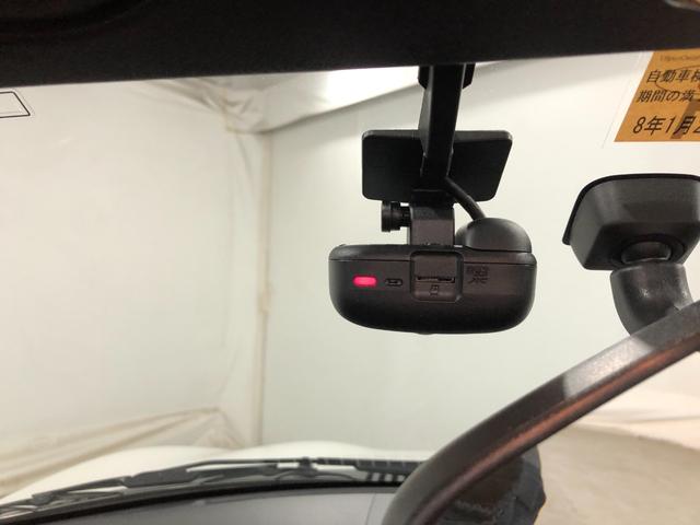 コペンＧＲスポーツ　走行７８７６キロ／車検整備付／ナビドラレコ一年保証・走行距離無制限走行７８７６キロ　車検整備付　フルセグナビ　ブルートゥース　バックカメラ　ドラレコ　ＥＴＣ　オートライト　ＬＥＤヘッドライト　シートヒーター（埼玉県）の中古車