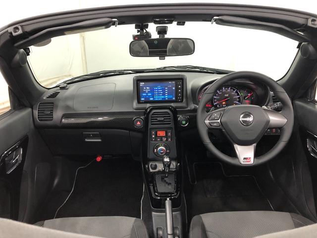 コペンＧＲスポーツ　走行７８７６キロ／車検整備付／ナビドラレコ一年保証・走行距離無制限走行７８７６キロ　車検整備付　フルセグナビ　ブルートゥース　バックカメラ　ドラレコ　ＥＴＣ　オートライト　ＬＥＤヘッドライト　シートヒーター（埼玉県）の中古車