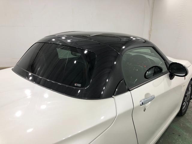 コペンＧＲスポーツ　走行７８７６キロ／車検整備付／ナビドラレコ一年保証・走行距離無制限走行７８７６キロ　車検整備付　フルセグナビ　ブルートゥース　バックカメラ　ドラレコ　ＥＴＣ　オートライト　ＬＥＤヘッドライト　シートヒーター（埼玉県）の中古車