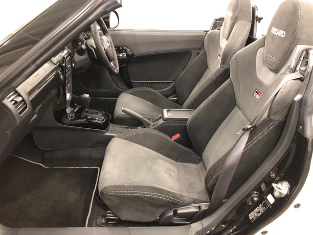 コペンＧＲスポーツ　走行７８７６キロ／車検整備付／ナビドラレコ一年保証・走行距離無制限走行７８７６キロ　車検整備付　フルセグナビ　ブルートゥース　バックカメラ　ドラレコ　ＥＴＣ　オートライト　ＬＥＤヘッドライト　シートヒーター（埼玉県）の中古車