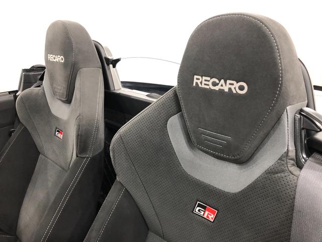 コペンＧＲスポーツ　走行７８７６キロ／車検整備付／ナビドラレコ一年保証・走行距離無制限走行７８７６キロ　車検整備付　フルセグナビ　ブルートゥース　バックカメラ　ドラレコ　ＥＴＣ　オートライト　ＬＥＤヘッドライト　シートヒーター（埼玉県）の中古車