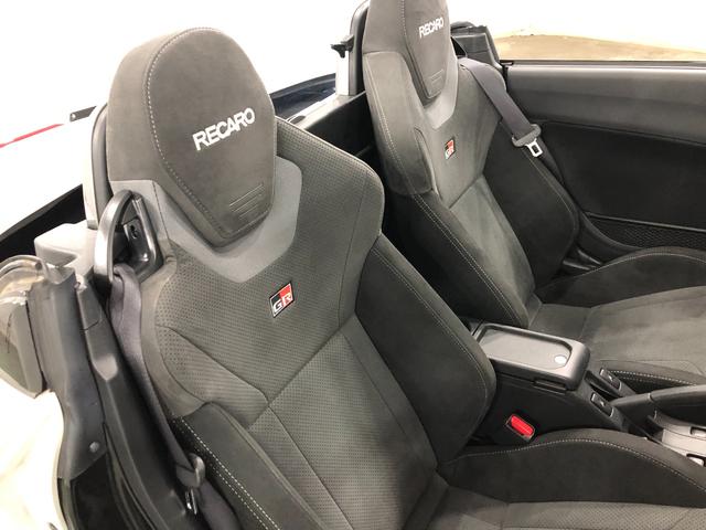 コペンＧＲスポーツ　走行７８７６キロ／車検整備付／ナビドラレコ一年保証・走行距離無制限走行７８７６キロ　車検整備付　フルセグナビ　ブルートゥース　バックカメラ　ドラレコ　ＥＴＣ　オートライト　ＬＥＤヘッドライト　シートヒーター（埼玉県）の中古車