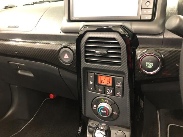 コペンＧＲスポーツ　走行７８７６キロ／車検整備付／ナビドラレコ一年保証・走行距離無制限走行７８７６キロ　車検整備付　フルセグナビ　ブルートゥース　バックカメラ　ドラレコ　ＥＴＣ　オートライト　ＬＥＤヘッドライト　シートヒーター（埼玉県）の中古車