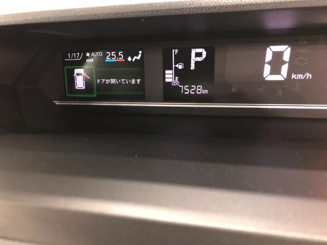 タントＸ　走行７５２８キロ／ナビ／ドラレコ／車検整備付一年保証・走行距離無制限走行７５２８キロ　フルセグナビ　バックカメラ　ドラレコ　ブルートゥース　クリアランスソナー　ＬＥＤヘッドライト　オートライト　片側電動スライドドア（埼玉県）の中古車