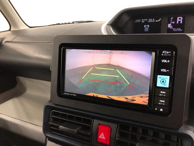 タントＸ　走行７５２８キロ／ナビ／ドラレコ／車検整備付一年保証・走行距離無制限走行７５２８キロ　フルセグナビ　バックカメラ　ドラレコ　ブルートゥース　クリアランスソナー　ＬＥＤヘッドライト　オートライト　片側電動スライドドア（埼玉県）の中古車