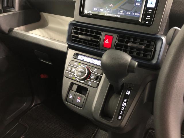 タントＸ　走行７５２８キロ／ナビ／ドラレコ／車検整備付一年保証・走行距離無制限走行７５２８キロ　フルセグナビ　バックカメラ　ドラレコ　ブルートゥース　クリアランスソナー　ＬＥＤヘッドライト　オートライト　片側電動スライドドア（埼玉県）の中古車