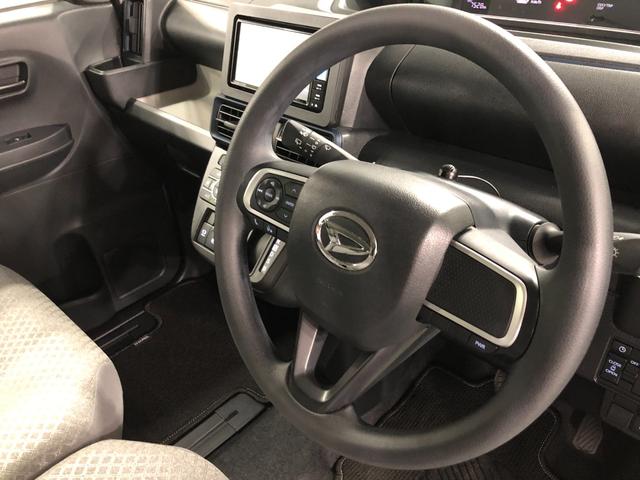 タントＸ　走行７５２８キロ／ナビ／ドラレコ／車検整備付一年保証・走行距離無制限走行７５２８キロ　フルセグナビ　バックカメラ　ドラレコ　ブルートゥース　クリアランスソナー　ＬＥＤヘッドライト　オートライト　片側電動スライドドア（埼玉県）の中古車