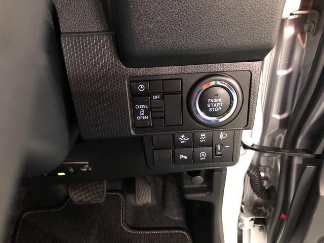 タントＸ　走行７５２８キロ／ナビ／ドラレコ／車検整備付一年保証・走行距離無制限走行７５２８キロ　フルセグナビ　バックカメラ　ドラレコ　ブルートゥース　クリアランスソナー　ＬＥＤヘッドライト　オートライト　片側電動スライドドア（埼玉県）の中古車