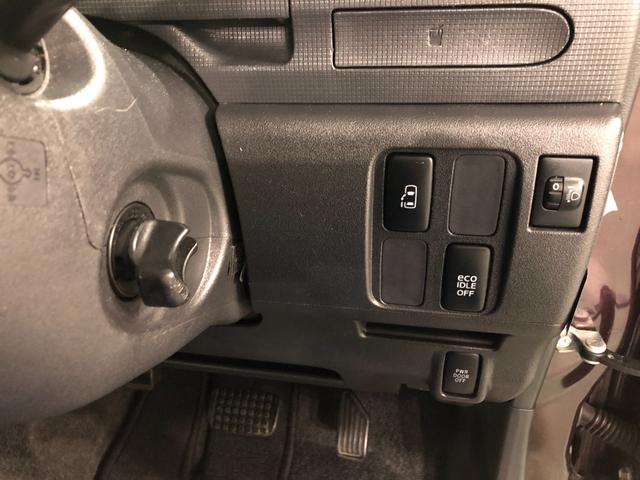 タントＧスペシャル　走行５４７４５キロ／車検整備付一年保証・走行距離無制限走行５４７４５キロ　車検整備付　助手席エアバック　純正カーペットマット　アイドリングストップ　ベンチシート　片側電動スライドドア（埼玉県）の中古車