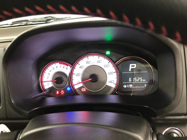 アルトターボＲＳベースグレード　走行６１５２４キロ／ナビ／バックカメラ一年保証・走行距離無制限走行６１５２４キロ　フルセグナビ　ブルートゥース　バックカメラ　ＥＴＣ　ＬＥＤヘッドライト　アイドリングストップ（埼玉県）の中古車