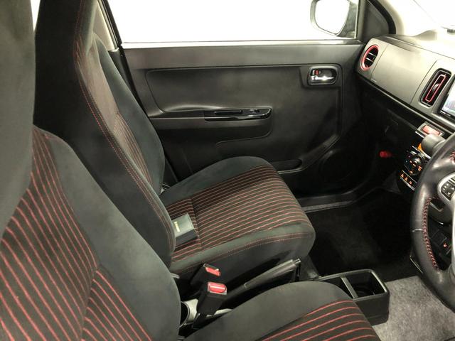 アルトターボＲＳベースグレード　走行６１５２４キロ／ナビ／バックカメラ一年保証・走行距離無制限走行６１５２４キロ　フルセグナビ　ブルートゥース　バックカメラ　ＥＴＣ　ＬＥＤヘッドライト　アイドリングストップ（埼玉県）の中古車