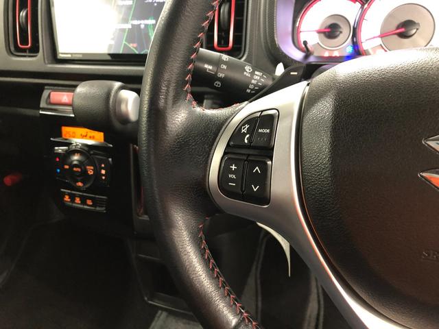 アルトターボＲＳベースグレード　走行６１５２４キロ／ナビ／バックカメラ一年保証・走行距離無制限走行６１５２４キロ　フルセグナビ　ブルートゥース　バックカメラ　ＥＴＣ　ＬＥＤヘッドライト　アイドリングストップ（埼玉県）の中古車