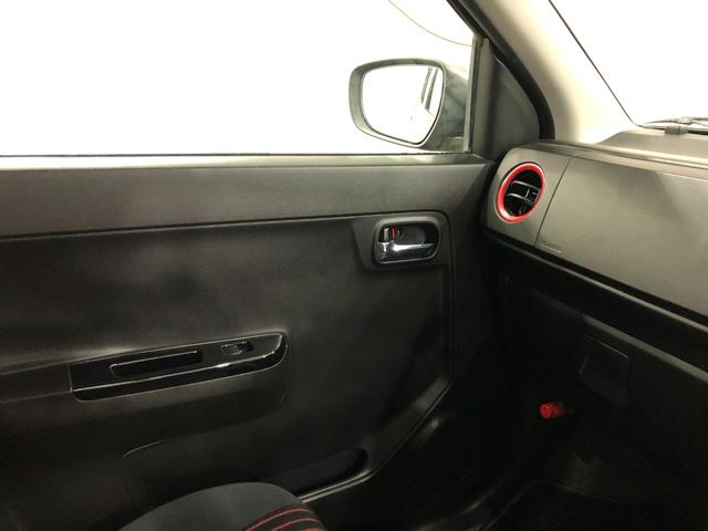 アルトターボＲＳベースグレード　走行６１５２４キロ／ナビ／バックカメラ一年保証・走行距離無制限走行６１５２４キロ　フルセグナビ　ブルートゥース　バックカメラ　ＥＴＣ　ＬＥＤヘッドライト　アイドリングストップ（埼玉県）の中古車