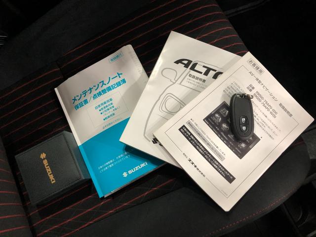 アルトターボＲＳベースグレード　走行６１５２４キロ／ナビ／バックカメラ一年保証・走行距離無制限走行６１５２４キロ　フルセグナビ　ブルートゥース　バックカメラ　ＥＴＣ　ＬＥＤヘッドライト　アイドリングストップ（埼玉県）の中古車