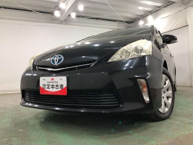 プリウスアルファS Lセレクション 車検整備付/走行53462キロ/ナビ1年保証距離無制限 走行距離53462キロ フルセグナビ バックカメラ ブルートゥース 純正マット サイドエアバッグ オートライト プッシュボタンスタート(埼玉県)の中古車