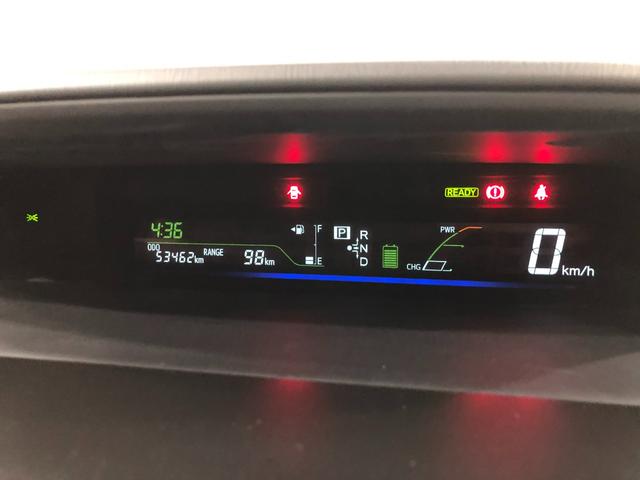 プリウスアルファS Lセレクション 車検整備付/走行53462キロ/ナビ1年保証距離無制限 走行距離53462キロ フルセグナビ バックカメラ ブルートゥース 純正マット サイドエアバッグ オートライト プッシュボタンスタート(埼玉県)の中古車