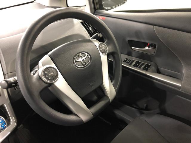 プリウスアルファS Lセレクション 車検整備付/走行53462キロ/ナビ1年保証距離無制限 走行距離53462キロ フルセグナビ バックカメラ ブルートゥース 純正マット サイドエアバッグ オートライト プッシュボタンスタート(埼玉県)の中古車